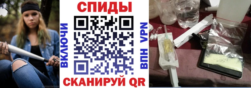 АМФ Розовый  цены   Балей 