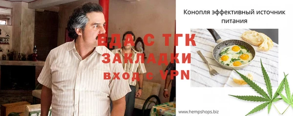 героин Алексеевка