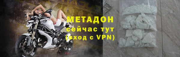 героин Алексеевка