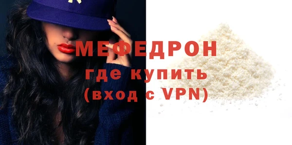 шишки Дмитров
