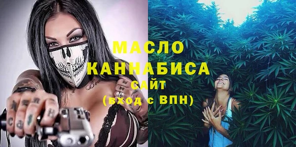 а пвп мука Алзамай