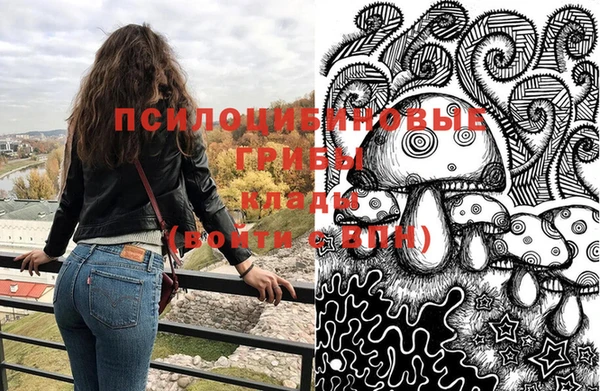 кокаин Армянск