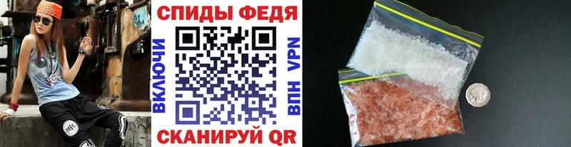 Первитин пудра  Балей 