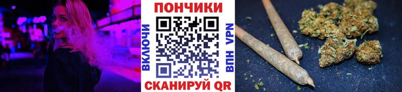 где продают   Балей  Бошки марихуана семена 